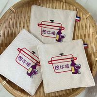 可能是文字的圖像