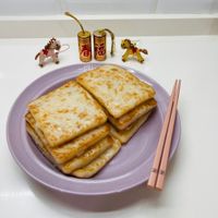 可能是豆腐的圖像