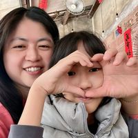 可能是紅心的圖像