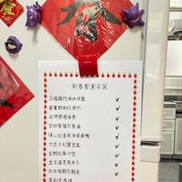 可能是文字的圖像