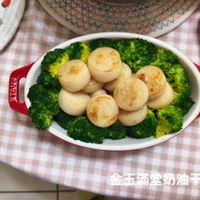 可能是‎顯示的文字是「 ‎U00 000 ۲ری ETAUA 网 49 STAUB 金玉滿堂奶油千貝‎」‎的圖像