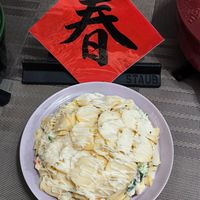 可能是炒麵、豆腐和拉麵的圖像