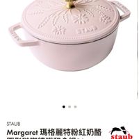 可能是文字的圖像