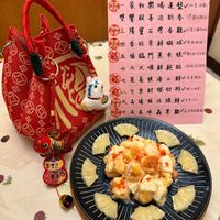 可能是義大利麵和文字的圖像