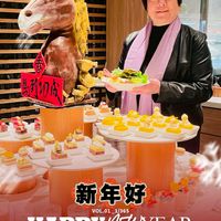 可能是文字的圖像
