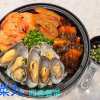 可能是生魚片和文字的圖像