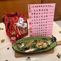 可能是文字的圖像