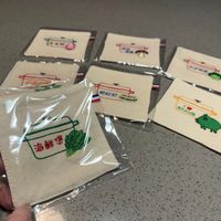 可能是文字的圖像