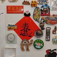 可能是文字的圖像