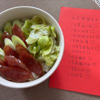 可能是文字的圖像