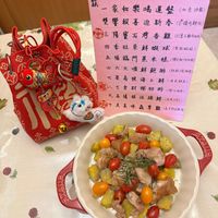 可能是文字的圖像