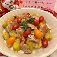 可能是豆腐和文字的圖像