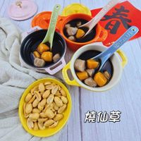 可能是豆腐、甜點、粥、龍眼和文字的圖像