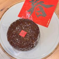 可能是戚風蛋糕、舒芙蕾和文字的圖像