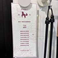 可能是毛巾架和文字的圖像