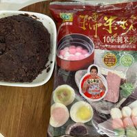 可能是甜點和文字的圖像