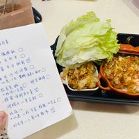 可能是食物和文字的圖像