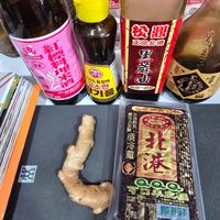 可能是食物、藥物和文字的圖像