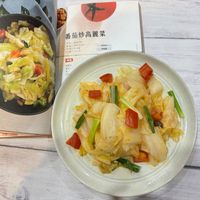 可能是豆腐、炒麵和文字的圖像