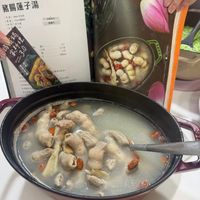 可能是粥和文字的圖像