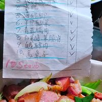 可能是食物和文字的圖像