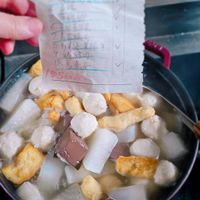 可能是粥、豆腐、起司火鍋、火鍋和文字的圖像