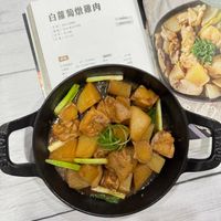 可能是豆腐和文字的圖像