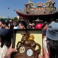 未提供相片說明。