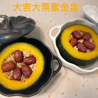 可能是顯示的文字是「大吉大栗蜜金盘」的圖像