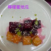可能是豆腐和顯示的文字是「檸檬蜜地瓜」的圖像