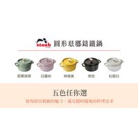 可能是文字的圖像