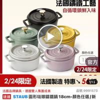 可能是文字的圖像