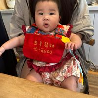 可能是嬰兒和顯示的文字是「恭 恭喜發財 ㅎ き 1低消600 低 月600 低： 發財才 友見才」的圖像