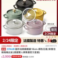 可能是文字的圖像