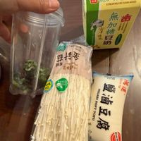 可能是豆腐、香菇和文字的圖像