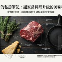 可能是文字的圖像