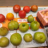 可能是文字的圖像