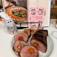可能是文字的圖像