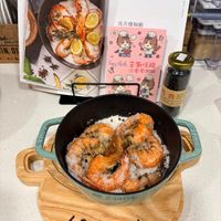 可能是蝦和文字的圖像