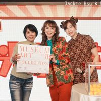 可能是一或多人、瀏海和顯示的文字是「 Jackie Hsu & Elin liao MUSEUM ART VOL 10Il II "COLLECTION 」的圖像