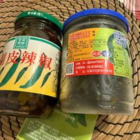 可能是鯷魚和文字的圖像