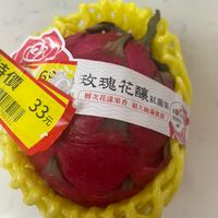 可能是文字的圖像