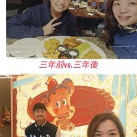 可能是一或多人和文字的圖像