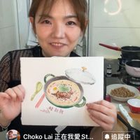 可能是文字的圖像
