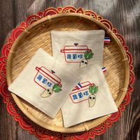 可能是顯示的文字是「囍蔔糕 囍蔔糕 慈蔔糕」的圖像