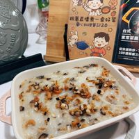 可能是牧羊人派、豆腐、粥和文字的圖像