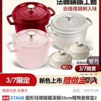可能是文字的圖像