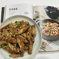 可能是香菇和文字的圖像