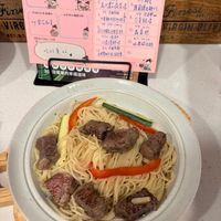 可能是麵、義大利麵、拉麵和文字的圖像
