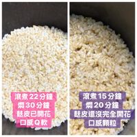 可能是顯示的文字是「滾煮22分鐘 爛30分鐘 麥皮已開花 口感Q軟 滾煮15分鐘 爛 爛20分鐘 魅皮還沒完全開花 口感顆粒」的圖像